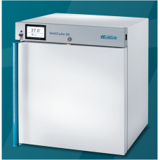 Laboratory-The HettCube in a small format-HettCube 60-Max. load: 25 kg-Hettich Germany